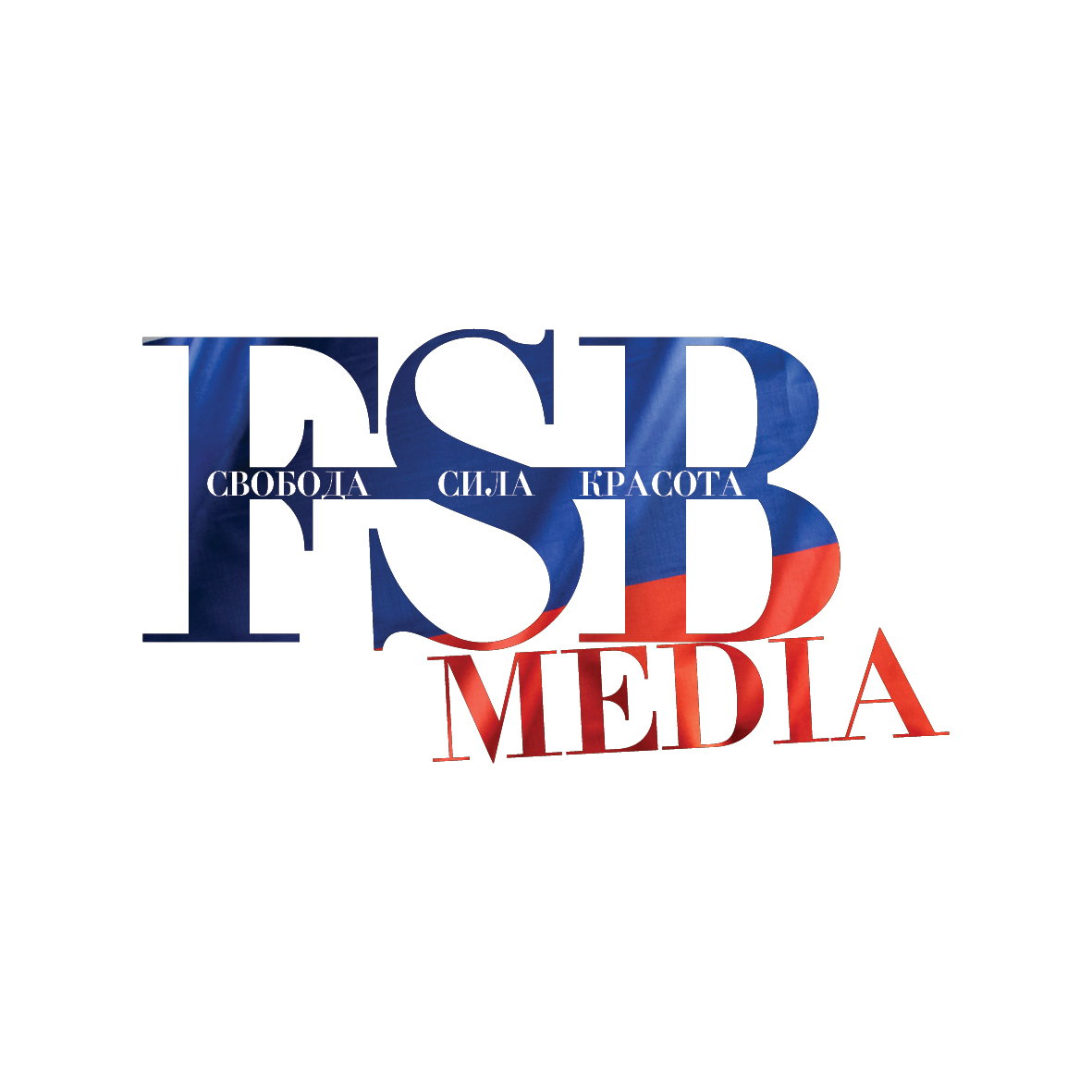 Freedom Strength Beauty