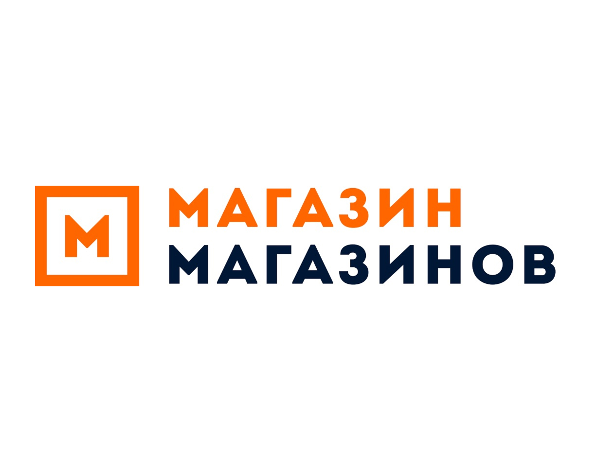 Магазин магазинов