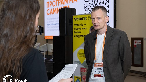 DECORNEWS.ru: эксклюзивное интервью с генеральным директором ВсеИнструменты.ру на 19-м саммите DIY&Household